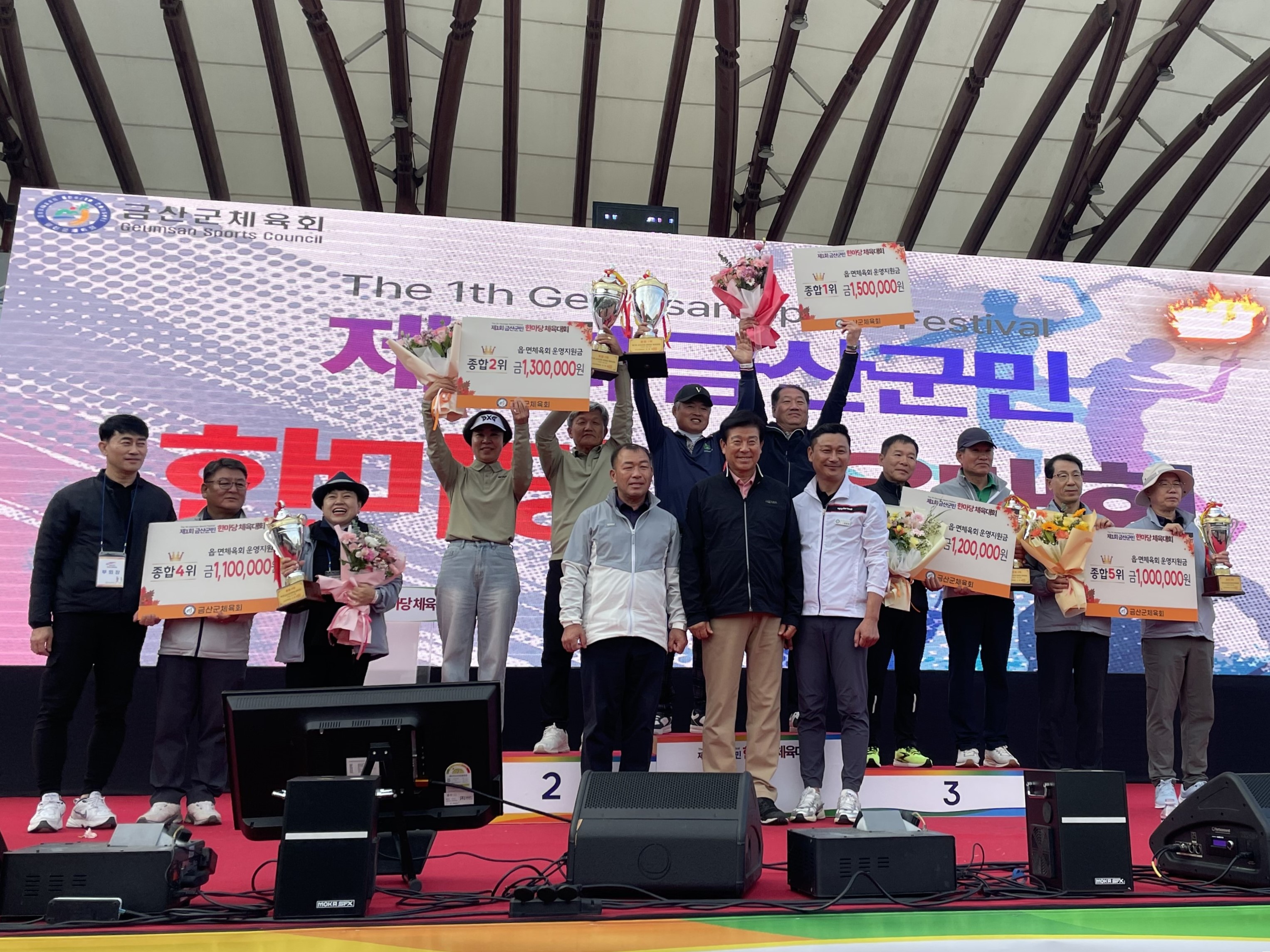 KakaoTalk_20251027_102715451_06