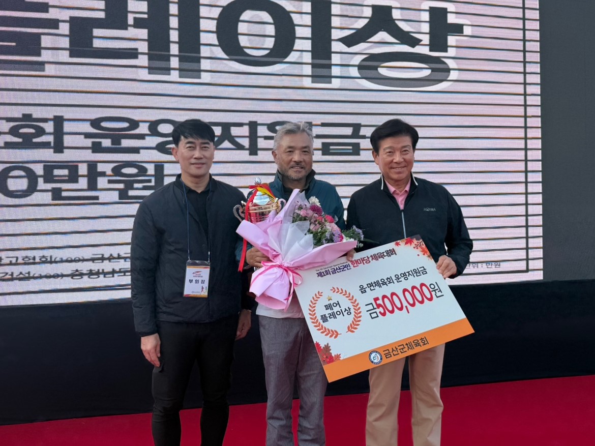 KakaoTalk_20251027_104234134_20