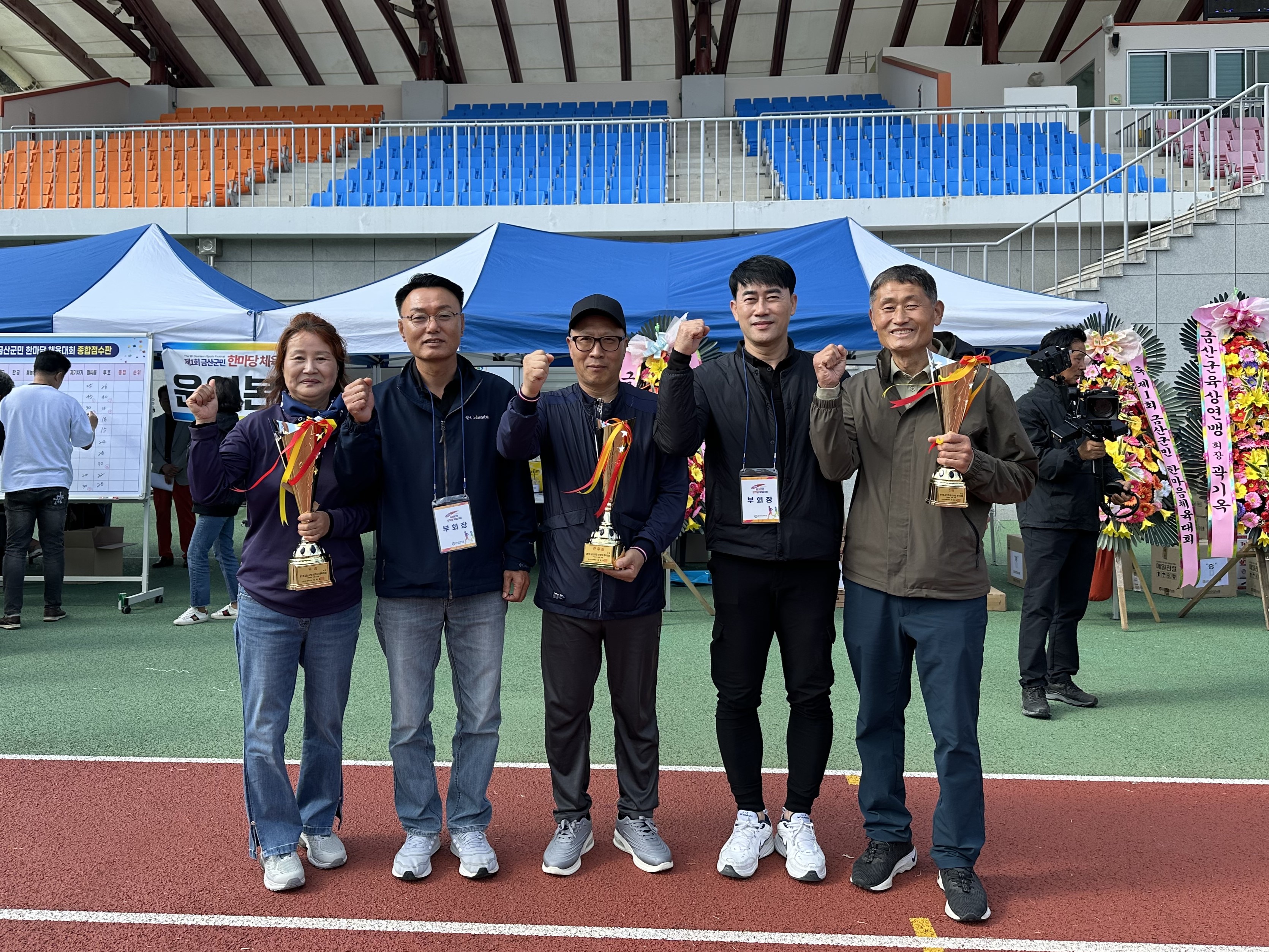 KakaoTalk_20251027_091410591_06