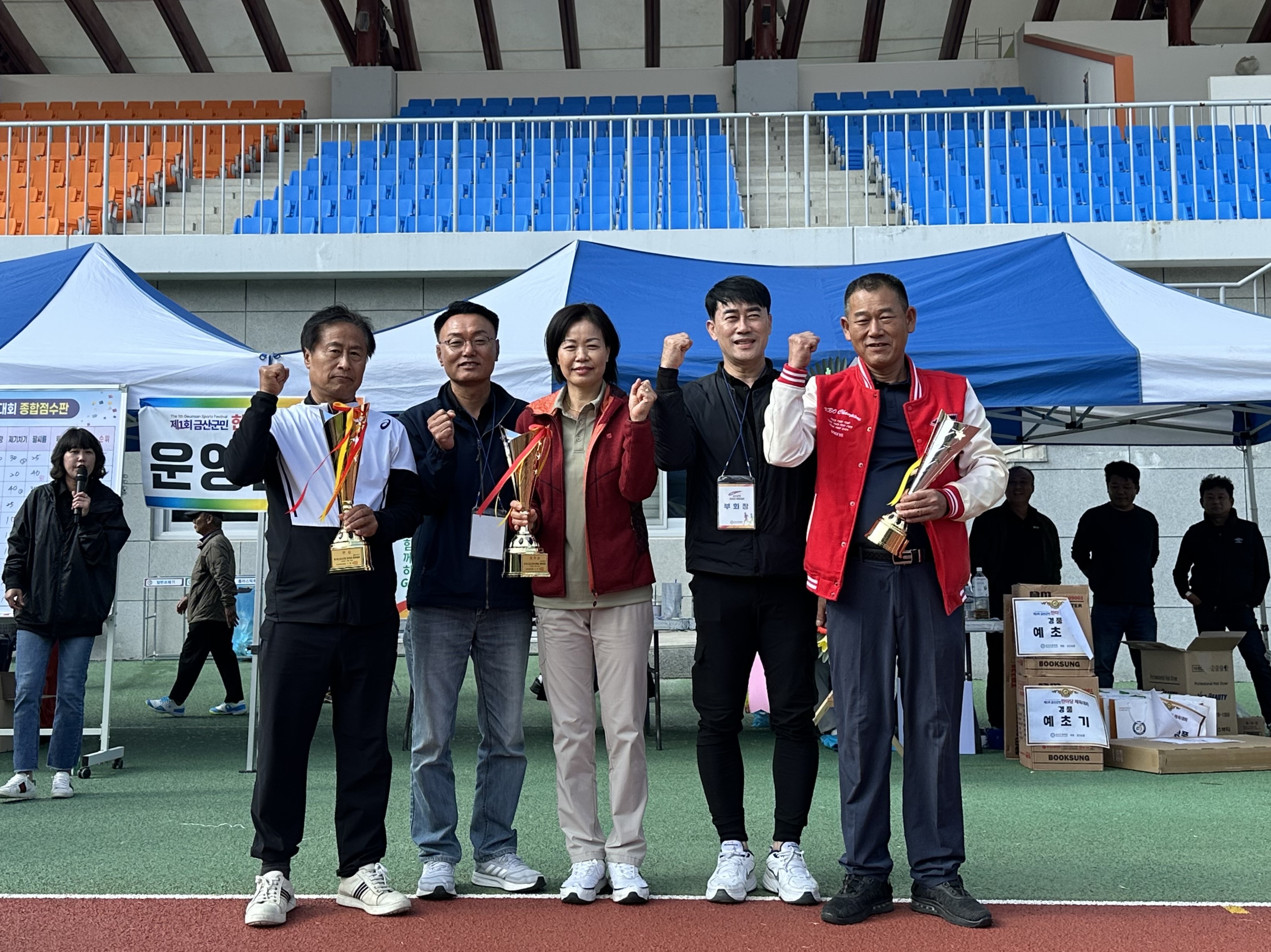 KakaoTalk_20251027_091625209_11